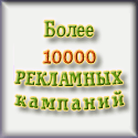 Помогите найти деньги в интернете