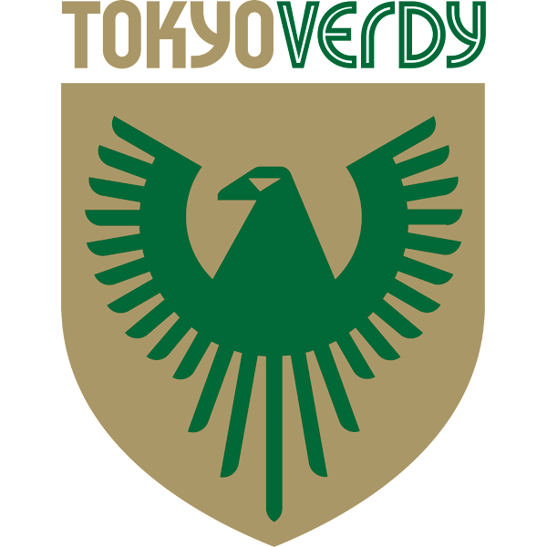 Recent Complete List of Tokyo Verdy Roster Players Name Jersey Shirt Numbers Squad - Position