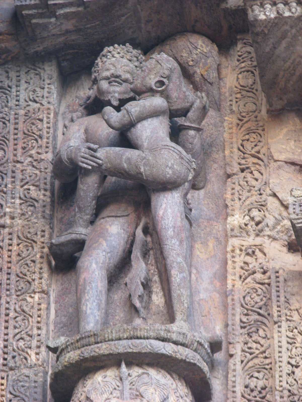 Adi Shankaracharya