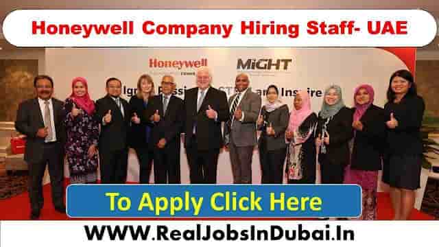 Honeywell  UAE Careers Jobs Opportunties 