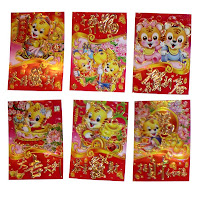 Angpao Imlek 2010