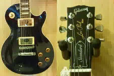 http://unikdanhobby.blogspot.com/2014/04/gibson-les-paul-jual-gitar-gibson-bagus.html