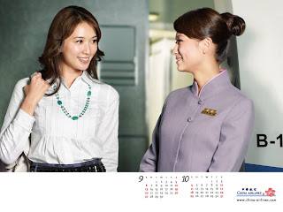 China Airlines 2009 Calendar, lin chiling,  林志玲