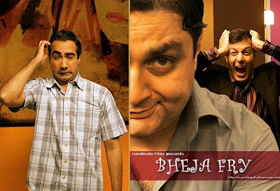 Bheja Fry 2 Movie Wallpapers