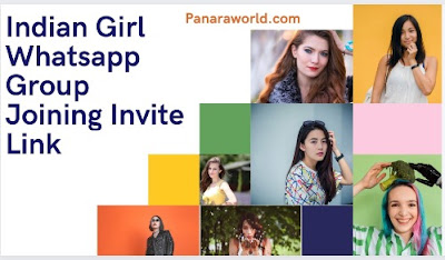 Indian Girl Whatsapp Group Joining Invite Link 2022