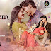 Abr-E-Karam Lyrics - Altamash Faridi (2023)