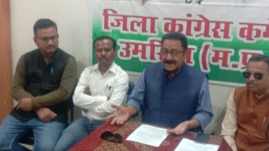 MP News: Government's development journey is being opposed in Umaria, villagers angry for not making road