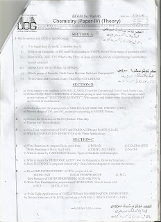 University of Gujrat BSc Inorganic Chemistry Past Paper 