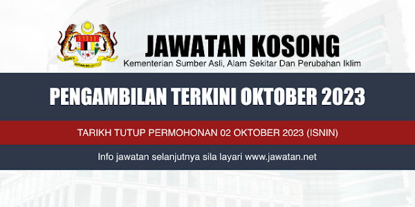 Jawatan Kosong NRECC 2023