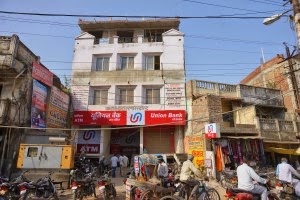 Sachin Mobile Repairing Center Pratapgarh