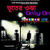 The Exorcist (1973) Bangla Dubbed BluRay 250MB – HEVC 480p & 700MB – 720p ESubs