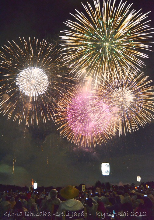 Gloria Ishizaka - Kyosso sai - fogos de artifício