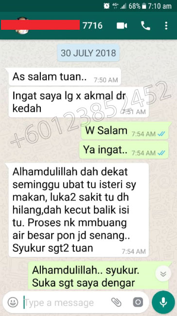 Ubat Buasir Untuk Ibu Menyusu - Jurupulih