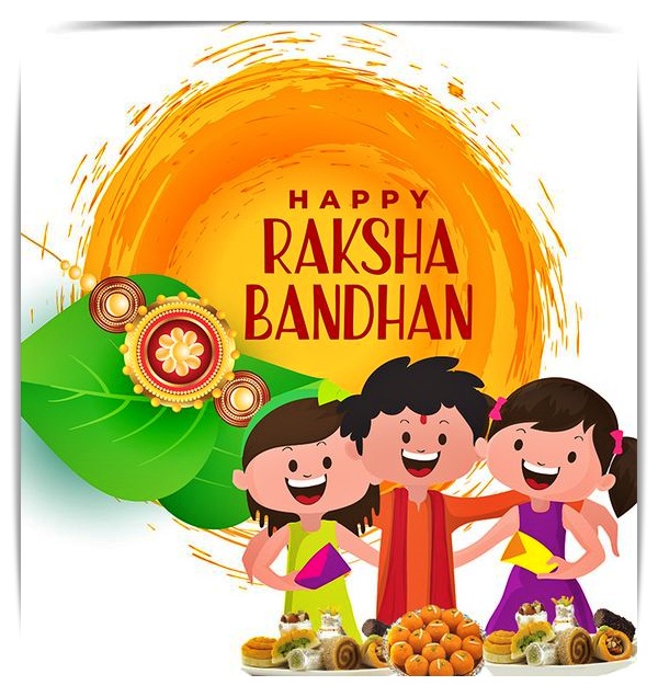 Raksha Bandhan Wishes रक्षा बंधन Greetings Rakhi Messages Quotes For Love Between Brother & Sister