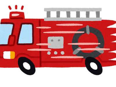 [最も欲しかった] フリー素材 車 イラスト 簡単 341616