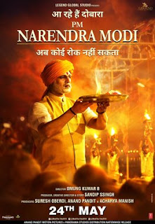 PM Narendra Modi full movie download (720p)