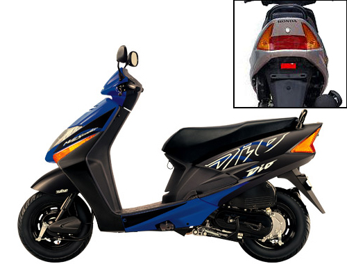 Honda Dio 110 India - View Honda Dio 110 Price, Honda Dio 110 models, Read Honda Dio 110 reviews, Honda Dio 110 Price,