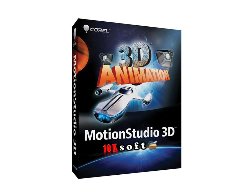 Corel Motion Studio 3D Logo Free Download