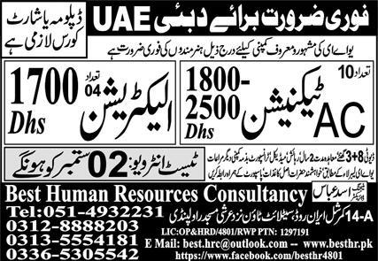 Best Human Resources Consultancy Manufacturing jobs in  Dubai 2023