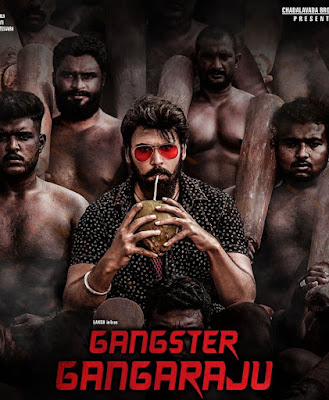 Gangster Gangaraju (2022) Dual Audio [Hindi ORG – Telugu] 1080p & 720p & 480p HDRip ESub x264/HEVC