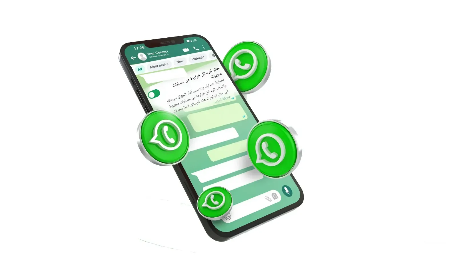 لاتقول لي لم تشاهد تحديث واتساب الجديد ميزتان ثوريتان