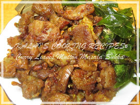 Curry Leaves Mutton Masala Sukka