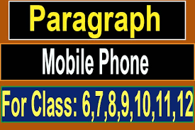 paragraph about mobile phones for hsc