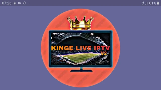 تحميل برنامج King Live لمشاهدة القنوات الرياضية المشفرة مجاناً