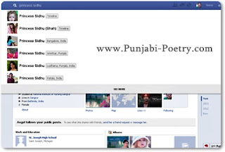 Facebook Te Kudian Diyan Profiles De Naam