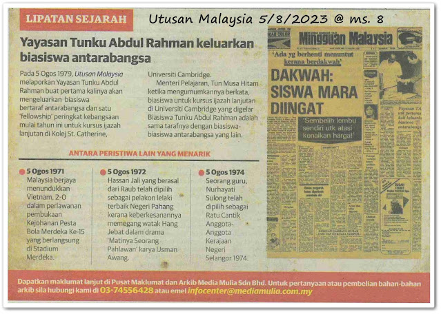 Lipatan sejarah 5 Ogos - Keratan akhbar Utusan Malaysia  5 Ogos 2023