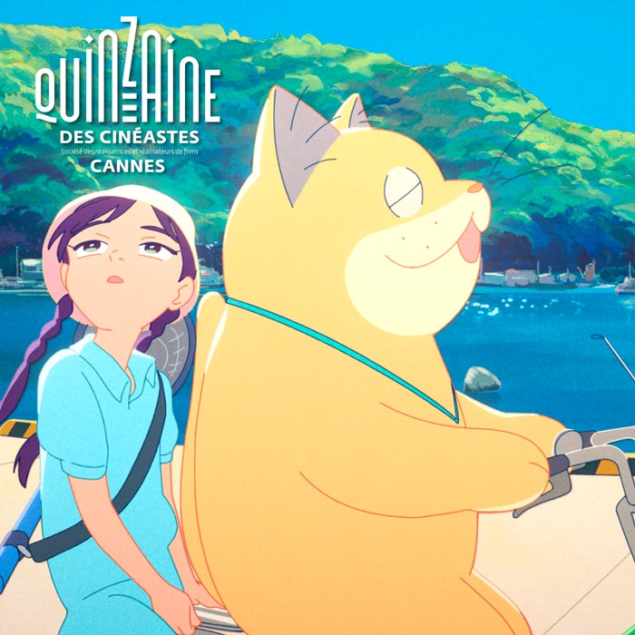 Ghost Cat Anzu (Bakeneko Anzu-chan) anime film - Quincena de Realizadores de Cannes