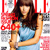 US Elle March 2009 : Jessica Alba By Carter Smith