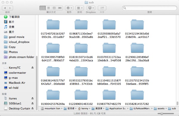 2folder