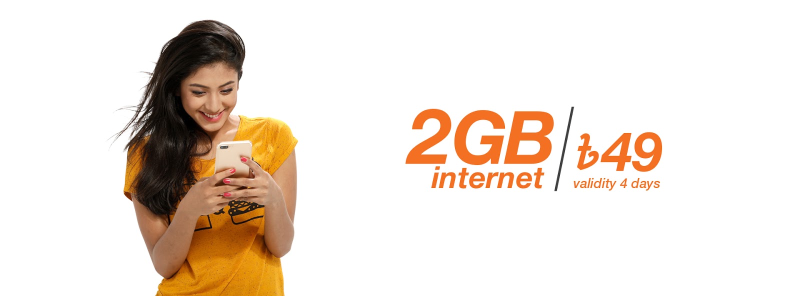 Banglalink 2GB internet 49TK august 2019-BDTechnics