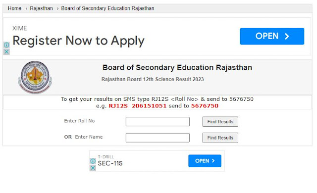 RBSE 12th Result 2024: राजस्थान 12वीं रिजल्ट Link at GJB Technical, rajeduboard.rajasthan.gov.in, rajresults.nic.in