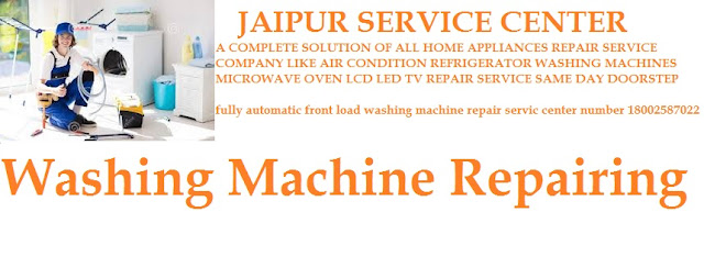 Intex Washing Machine service center number 18002587022