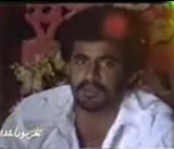 المطرب صادق العجيلي