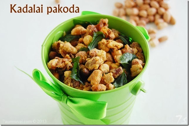 Kadalai pakoda