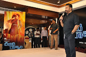 Cheekati Rajyam first look launch photos-thumbnail-26