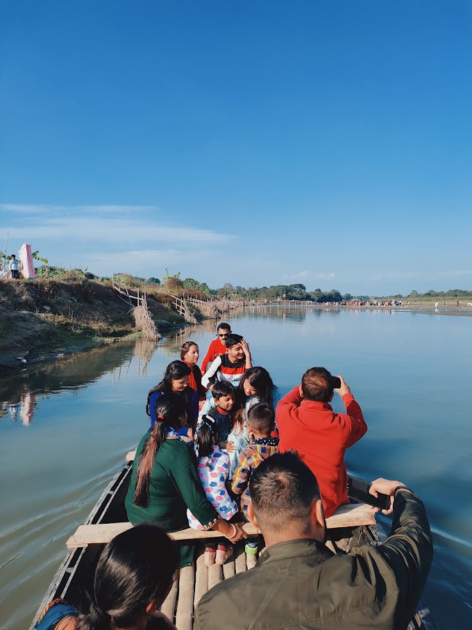  Nalbari District : Name is the Feelings ( নবদ্বীপ নলবাৰী)