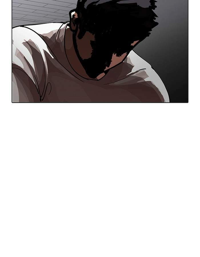 Lookism ตอนที่ 201