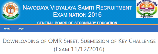 Navodaya Vidyalaya Samithi NVS Principals PGT TGT Recruitment Exam 2016 Answer/OMR Sheet by CBSE Download