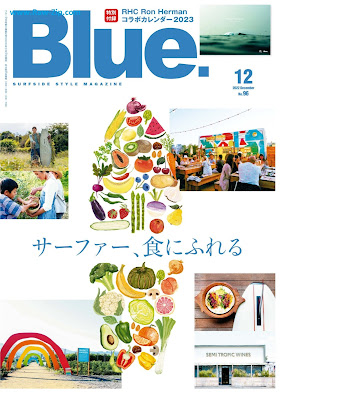 [雑誌] Blue. (ブルー) 2022年12月号