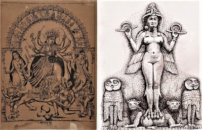 Isthar e la Dea Durga DURGA NELLE ALTRE CIVILTÁ  Traduzione a cura di Marialuisa Sales  Traduciamo questo articolo davvero singolare apparso sul quotidiano Bangladesh Post, rilevante non tanto per il suo contenuto - che può apparire banale a quanti già sono addentro alla mitologia comparata - quanto per la sua assoluta peculiarità di essere stato scritto in una paese islamico in cui permane una consistente comunità indù. Buona lettura!  Articolo originale del Bangladesh Post in QUESTO LINK  Blog con testi di proprietà intellettuale dell’Associazione Culturale Orchestés ©. Tutti i Diritti Riservati    Le caratteristiche e la fattezze della dea Durga della comunità indù, come osserviamo in Bengala, possono essere rinvenute in altre dee simili quali Ishatar e Inanna dell'antica Mesopotamia, accadica, Babilonia o Sumera. Questa divinità femminile assai rilevante e venerata dalle popolazioni dell’epoca, era considerata la Dea Madre così come la Dea dell'amore, della guerra e della distruzione. Sorprendentemente, sebbene Sumeri, Assiri, Babilonesi e Accadi fossero popolazioni guerriere, quando si trattava di individuare la divinità principale preferivano una dea femminile come Ishtar o Inanna.    Questa divinità femminile nel corso dei millenni ha avuto dei mutamenti nella struttura e negli attributi, ed è sopravvissuta in India quando l'intera area delle precedenti civiltà Babilonese e Assira ha aderito all'Islam abbandonando l'adorazione degli idoli. Peculiarità di questa importante divinità, e di altre analoghe divinità maschili e femminili,  possono essere rinvenuti nei libri di storia e in vari siti web.    Citando da alcune fonti:    “Inanna è un'antica dea mesopotamica associata all'amore, alla bellezza, al desiderio, alla fertilità, alla guerra, alla giustizia e al potere politico. Originariamente era adorata in Sumer e in successivamente dagli accadici, dai babilonesi e dagli assiri sotto il nome di Ishtar. Era conosciuta come la "Regina del Cielo" ed era la dea protettrice del tempio Eanna nella città di Uruk, che era il suo principale centro di culto.    “Era associata al pianeta Venere e i suoi simboli più importanti includevano il leone e la stella a otto punte. Suo marito era il dio Dumuzi (in seguito noto come Tammuz) e il suo sukkal, o assistente personale, era la dea Ninshubur (che in seguito divenne la divinità maschile Papsukkal).    “Inanna era venerata in Sumer almeno fin dal periodo Uruk (circa 4000 aC - c. 3100 aC), ma aveva scarso seguito prima della conquista di Akkad da parte di Sargon. Durante l'era successiva divenne una delle divinità più venerate nel pantheon sumero, con templi in tutta la Mesopotamia.”    Quando leggiamo nomi quali Ashur, Assurbanipal o Kalili saremmo tentati a credere che la maggior parte delle narrazioni degli dèi e dee del pantheon indù abbia le sue radici nelle antiche civiltà dell'Assiria, Babilonia, Akkadia ed Egitto. Riteniamo fortemente che studiosi e ricercatori dovrebbero ricercare maggiormente su questo tema.    “Il culto di Inanna-Ishtar, che potrebbe essere stato associato a una varietà di riti, fu perpetuato dalle popolazioni di lingua semitica orientale succedute nella regione ai Sumeri. Era particolarmente amata dagli Assiri, che la prescelsero quale divinità principale del loro pantheon, ponendola  al di sopra del loro dio Ashur.    “Nella Bibbia ebraica si allude alla dea Inanna-Ishtar, che avrebbe fortemente influenzato la dea fenicia Astoreth e dunque, in seguito, lo sviluppo della dea greca Afrodite.    In tempi successivi, mentre il suo culto a Uruk continuò a fiorire, Ishtar divenne particolarmente venerata anche nel regno dell'Alta Regno Mesopotamico dell'Assiria (moderno Iraq settentrionale, nord-est della Siria e sud-est della Turchia), specialmente nelle città di Ninive, Aššur e Arbela (l'odierna Erbil ).     “Durante il regno del re assiro Assurbanipal, Ishtar divenne la divinità più importante e ampiamente venerata nel pantheon assiro, superando persino il dio nazionale assiro Ashur.    "Man mano che Ishtar divenne più prominente, diverse divinità minori o regionali furono assimilate in lei, tra cui Aya (la moglie di Utu), Anatu (una dea guerriera semitica), Anunitu (una dea della luce accadica), Agasayam (una dea guerriera), Irnini (la dea delle foreste di cedri nelle montagne libanesi), Kilili o Kulili (il simbolo delle donne desiderabili), Sahirtu (il messaggero degli amanti), Kir-gu-lu (il portatore di pioggia) e Sarbanda (la personificazione della sovranità ). "  S. Wahid,  redattore consultivo del Bangladesh Post