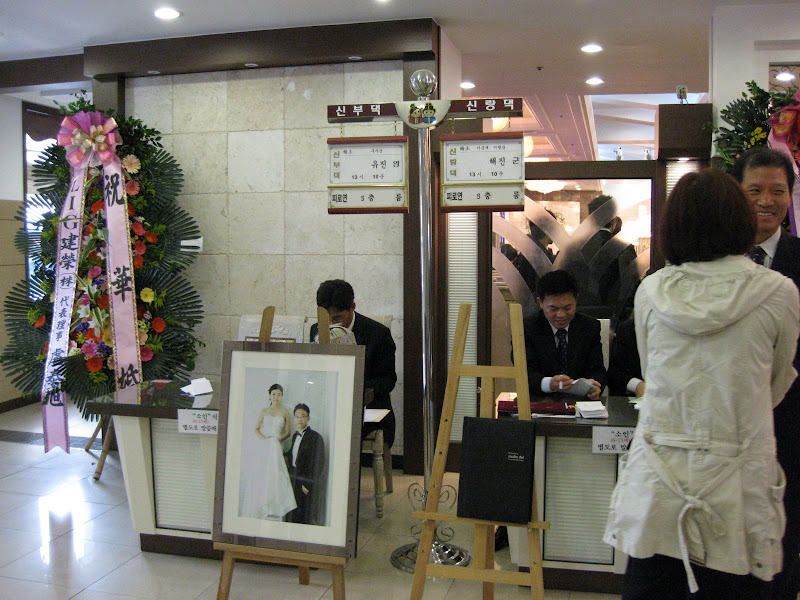 A Korean wedding ceremony can last 20 minutes to 1 hour