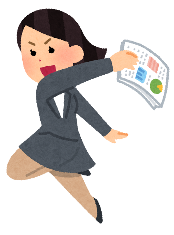 企業戦士のイラスト バラバラ かわいいフリー素材集 いらすとや 企業戦士のイラスト バラバラ かわいいフリー素材集 いらすとや