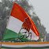 गाजीपुर: कांग्रेस की शहर इकाई की नयी कमेटी का गठन