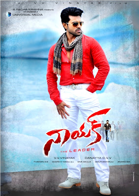 Nayak Telugu Movie Box Office,Nayak Telugu Movie, Movie Review,Naayak Telugu Movie trailer,Naayak Telugu Movie first day collection,Naayak Telugu Movie collection report