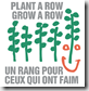 April plant a row