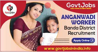 UP Aganwadi Worker, Helper 2021 Apply Online